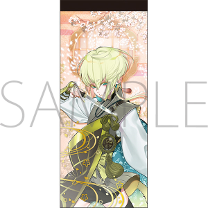 刀剣乱舞ONLINE 一筆箋 泛塵: キャラグッズ｜ムービック（movic）