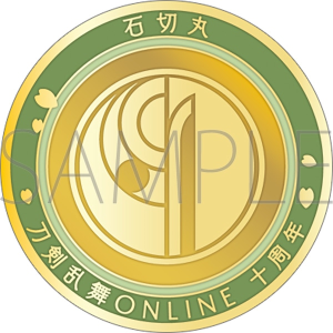 xd878工場直販 高品質 実物撮影 刀剣乱舞 ONLINE（とうらぶ