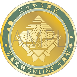 商品検索刀剣乱舞(商品名 17ページ)｜ムービック（movic）