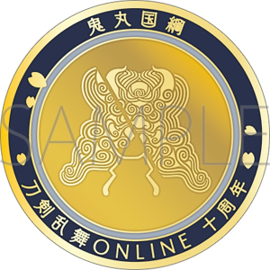 刀剣乱舞ONLINE 刀剣男士紋メダル／大典太光世: キャラグッズ