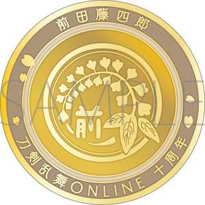 刀剣乱舞-ONLINE- グッズ |ムービック(movic) 刀剣乱舞-ONLINE- グッズ |ムービック(movic)