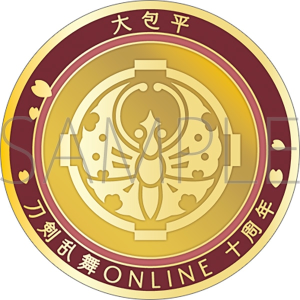 作品別で探す/「と」タイトル作品/刀剣乱舞ONLINE｜ムービック