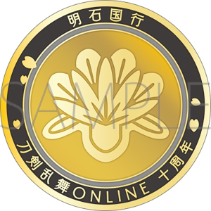 作品別で探す/「と」タイトル作品/刀剣乱舞ONLINE｜ムービック