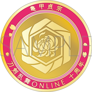 刀剣乱舞ONLINE 刀剣男士紋メダル／蛍丸: キャラグッズ
