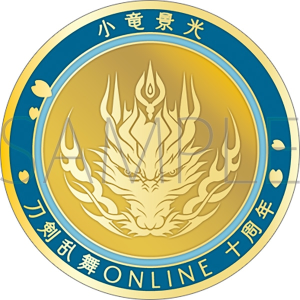 商品検索刀剣乱舞(商品名 17ページ)｜ムービック（movic）