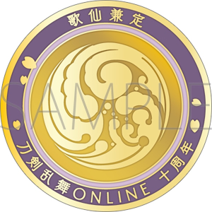 刀剣乱舞ONLINE 刀剣男士紋メダル／加州清光: キャラグッズ
