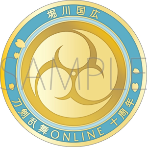 作品別で探す/「と」タイトル作品/刀剣乱舞ONLINE(発売日＋商品