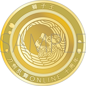 入手困難【刀剣乱舞】刀剣男士 紋メダル 鶯丸 刀剣乱舞ONLINE 刀剣男士紋メダル／浦島虎徹: キャラグッズ