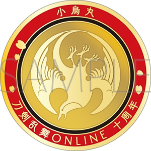 刀剣乱舞ONLINE 刀剣男士紋メダル／抜丸: キャラグッズ