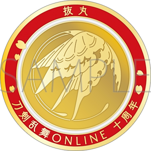 刀剣乱舞ONLINE』に新刀剣男士・孫六兼元（声・杉田智和）が登場