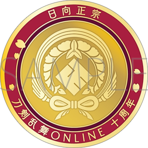 刀剣乱舞ONLINE 刀剣男士紋メダル／篭手切江: キャラグッズ
