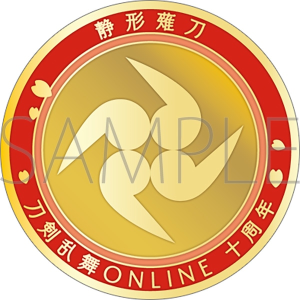 刀剣乱舞-ONLINE- グッズ ｜ムービック（movic）