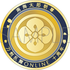 刀剣乱舞　孫六兼元　アクリルアート　アクリルブロック　　紋メダル 刀剣乱舞ONLINE 刀剣男士紋メダル／孫六兼元: キャラグッズ