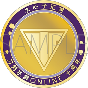 刀剣乱舞-ONLINE- グッズ ｜ムービック（movic）