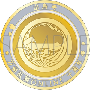 刀剣乱舞ONLINE 刀剣男士紋メダル／山姥切長義: キャラグッズ