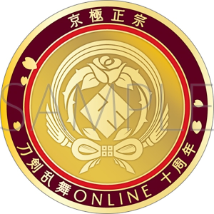 刀剣乱舞ONLINE 刀剣男士紋メダル／孫六兼元: キャラグッズ