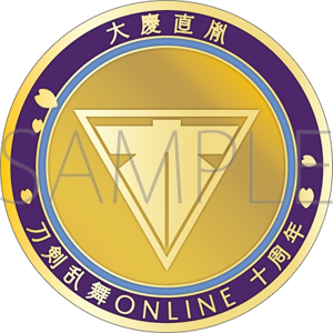 刀剣乱舞】 回想 其の145 【富田江/篭手切江/豊前江/桑名江/松井