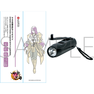 未使用新品 刀剣乱舞ONLINE 始まりの防災セット LAPITA 刀剣乱舞ONLINE 始まりの防災セット【七次受注】