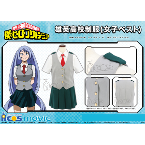 Acos製 僕のヒーローアカデミア ヒロアカ 女子制服 M Amazon.co.jp: [すえ] 僕のヒーローアカデミア 制服 ヒロアカ