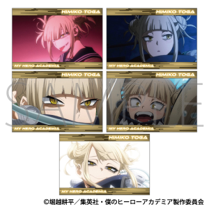 僕のヒーローアカデミア ポストカードセット／爆豪 勝己: キャラ