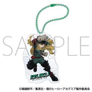 僕のヒーローアカデミア メモリアルコレクション 全32種セット 0807hero-pubii_mcccl-b-600s.jpg