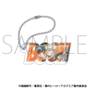 僕のヒーローアカデミア アクリルブロックキーホルダー／荼毘