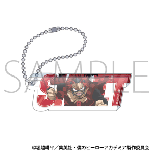 僕のヒーローアカデミア アクリルブロックキーホルダー／緑谷 出