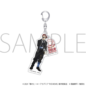 僕のヒーローアカデミア THE MOVIE ユアネクスト(劇場版) モチーフ付きアクリルキーホルダー/ジュリオ・ガンディーニ