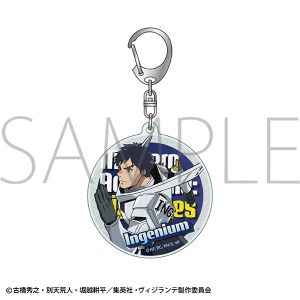 僕のヒーローアカデミア アクリルキーホルダー 4個セット ヒロアカ アクリルスティックキーホルダー 4種セット - メルカリ