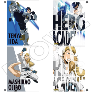 僕のヒーローアカデミア クリアファイルセット 飯田&尾白