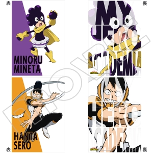 僕のヒーローアカデミア クリアファイルセット 峰田&瀬呂