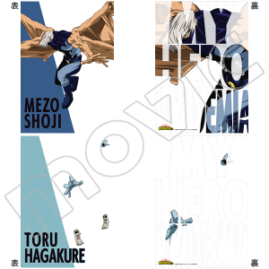 僕のヒーローアカデミア クリアファイルセット 障子&葉隠