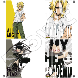 僕のヒーローアカデミア クリアファイルセット オールマイト&相澤