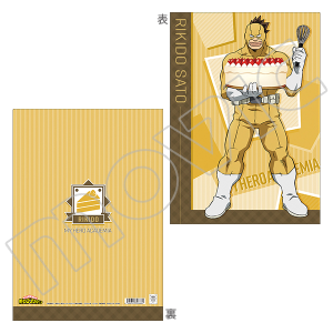 l̃q[[AJf~A@NAt@C@iogP[Lj