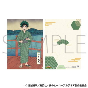 僕のヒーローアカデミア 布ポスター/物間 寧人: キャラグッズ 僕のヒーローアカデミア 布ポスター/物間 寧人: キャラグッズ