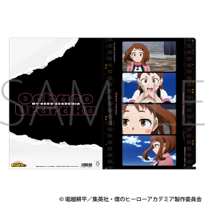 僕のヒーローアカデミア 場面写クリアファイル／緑谷 出久