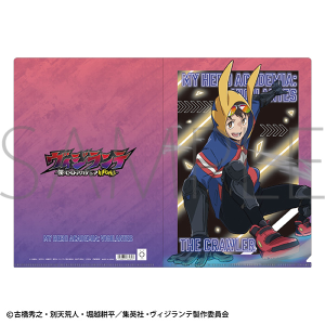 商品検索(ピックアップ 発売日＋商品名 76ページ)｜ムービック