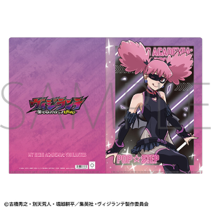 商品検索(ピックアップ 発売日＋商品名 76ページ)｜ムービック