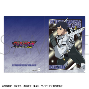 商品検索僕のヒーローアカデミア クリアファイル(商品名