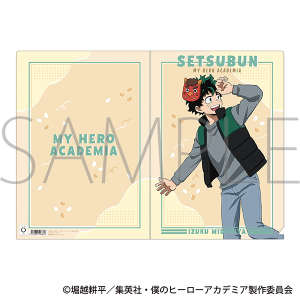 �l�̃q�[���[�A�J�f�~�A�@�N���A�t�@�C���^�ΒJ�@�o�v �T���I���܂�