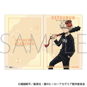 �l�̃q�[���[�A�J�f�~�A�@�N���A�t�@�C���^�����@���� �T���I���܂�