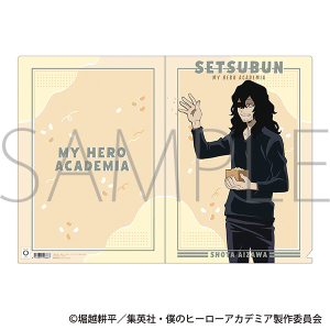 �l�̃q�[���[�A�J�f�~�A�@�N���A�t�@�C���^���V�@���� �T���I���܂�