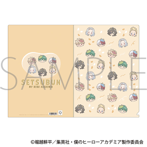 �l�̃q�[���[�A�J�f�~�A�@�N���A�t�@�C���^����