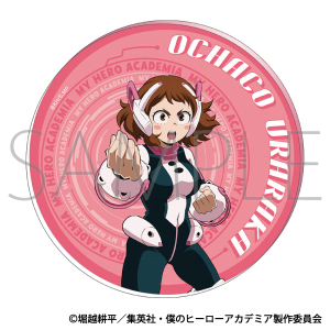 僕のヒーローアカデミア アクリルコースター／荼毘: キャラ