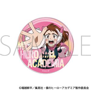 僕のヒーローアカデミア アクリルコースター/麗日 お茶子