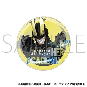 僕のヒーローアカデミア アクリルコースター/アーマード・オールマイト