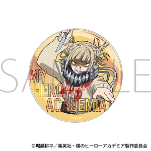 僕のヒーローアカデミア アクリルコースター/トガヒミコ