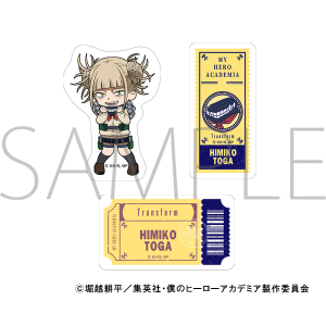ヒロアカ 荼毘 クリカ ステッカー 18点セット mha-014.jpg