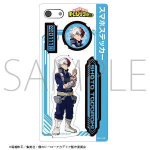 僕のヒーローアカデミア フォンタブ＆ストラップセット 爆豪