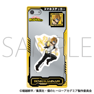 商品検索僕のヒーローアカデミア ステッカー(発売日+商品名 商品検索僕のヒーローアカデミア ステッカー(発売日+商品名